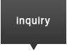 inquiry