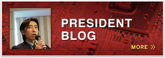 president blog