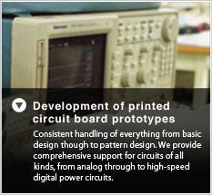 Printed circuit board prototype development