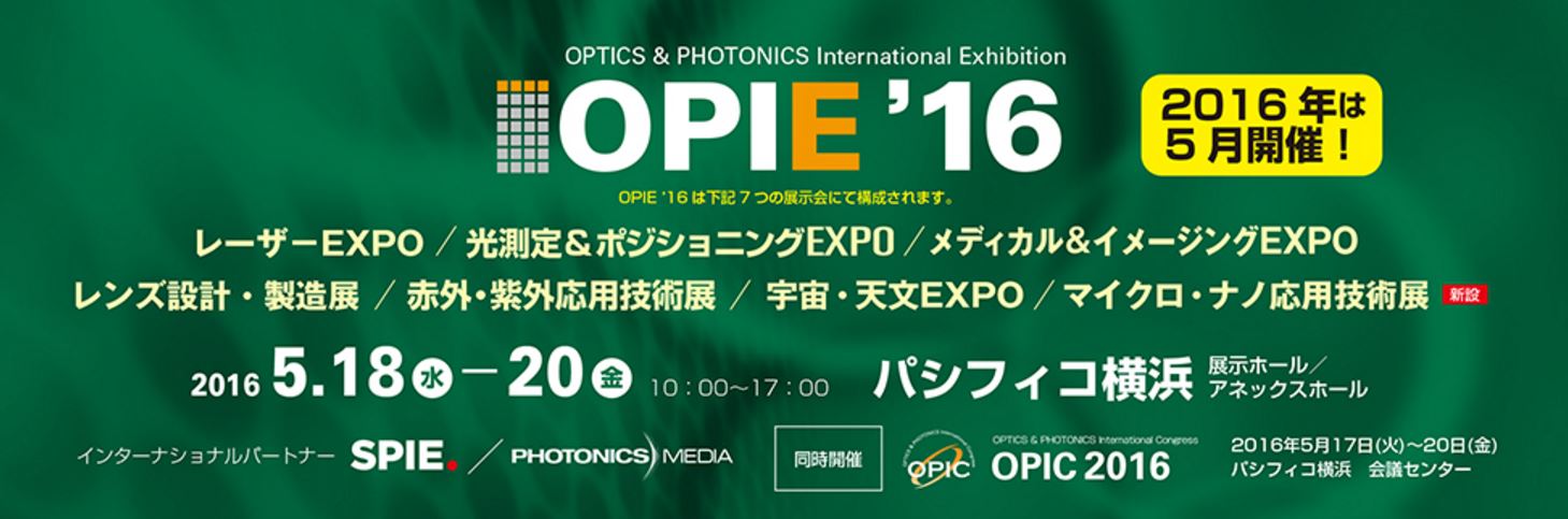 OPEI16